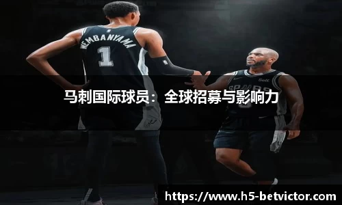 韦德体育官方网站