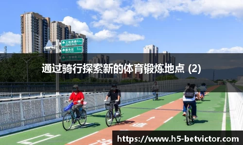 韦德体育官网