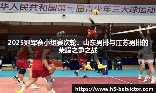 韦德体育官网