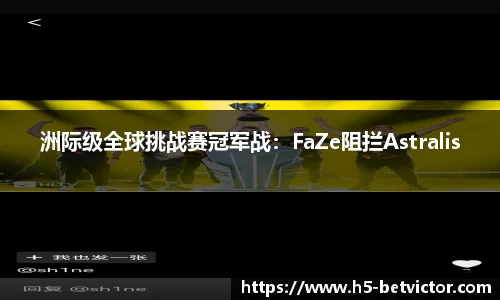 韦德体育官网