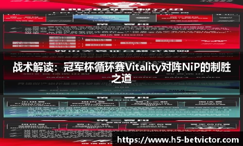 韦德体育官方网站