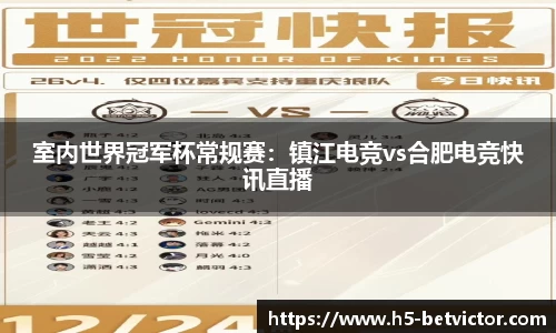 韦德体育官网